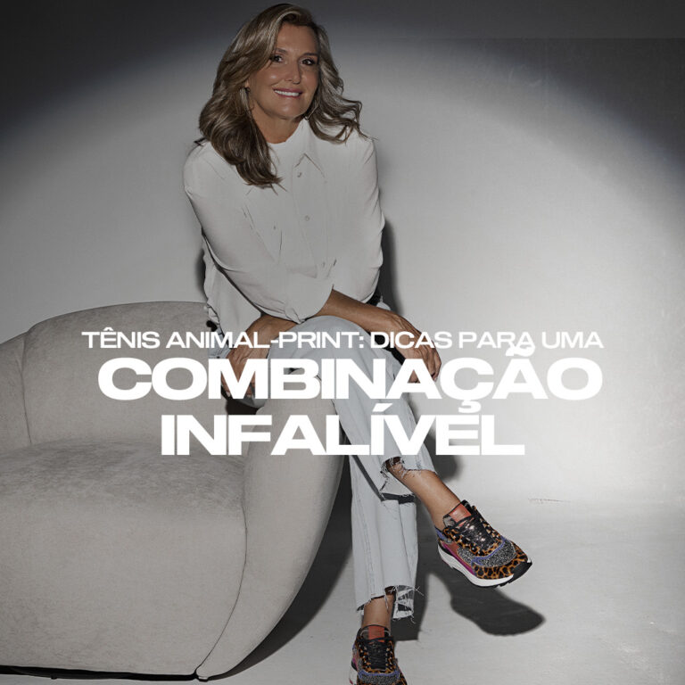 Tênis animal-print: dicas para uma combinação infalível