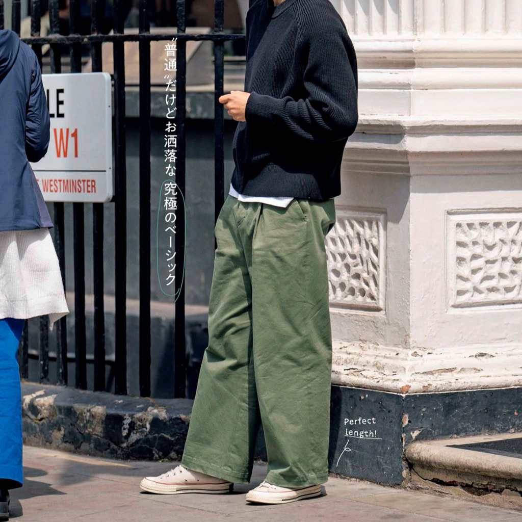 LOOK 05 1