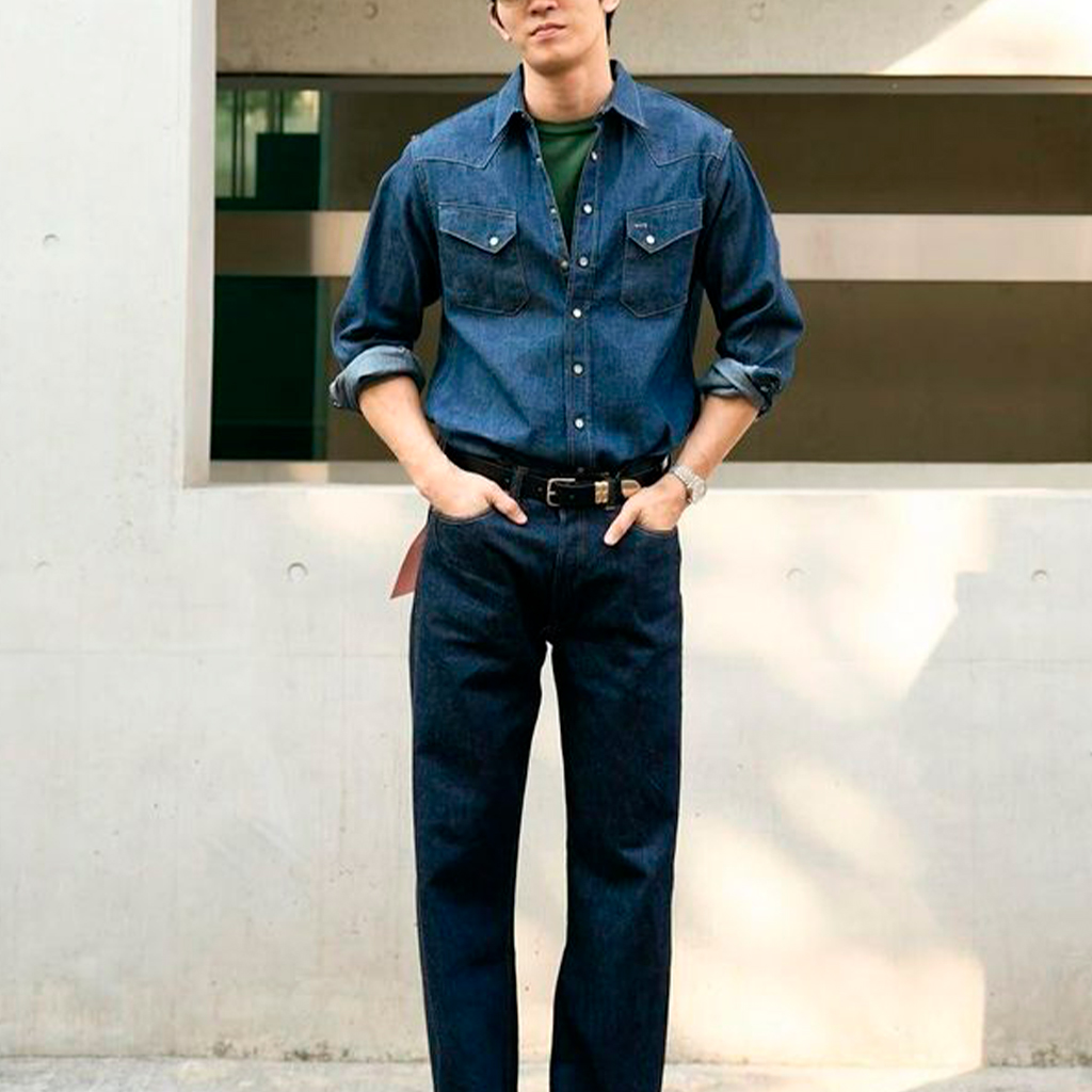homem urbano
